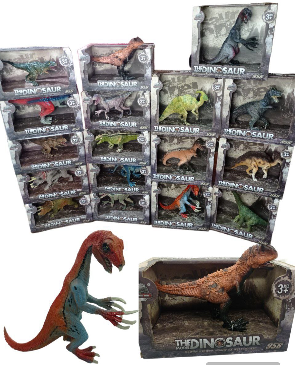 Figuras de dinosaurios realistas Mundo Jurásico | Diversión y creatividad para regalar