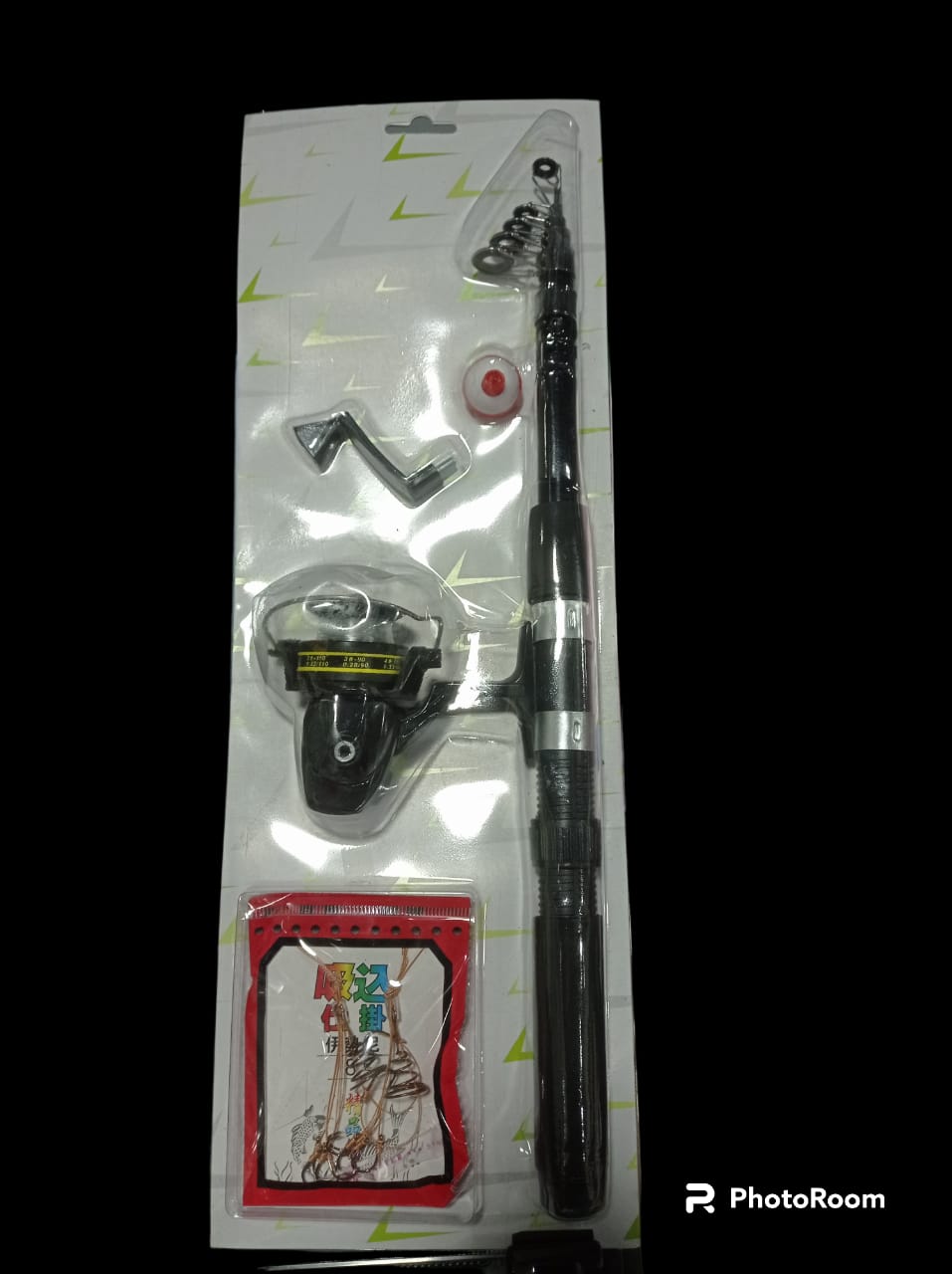 Kit de pesca básico con caña de 2,1 metros | Diversión y creatividad para regalar
