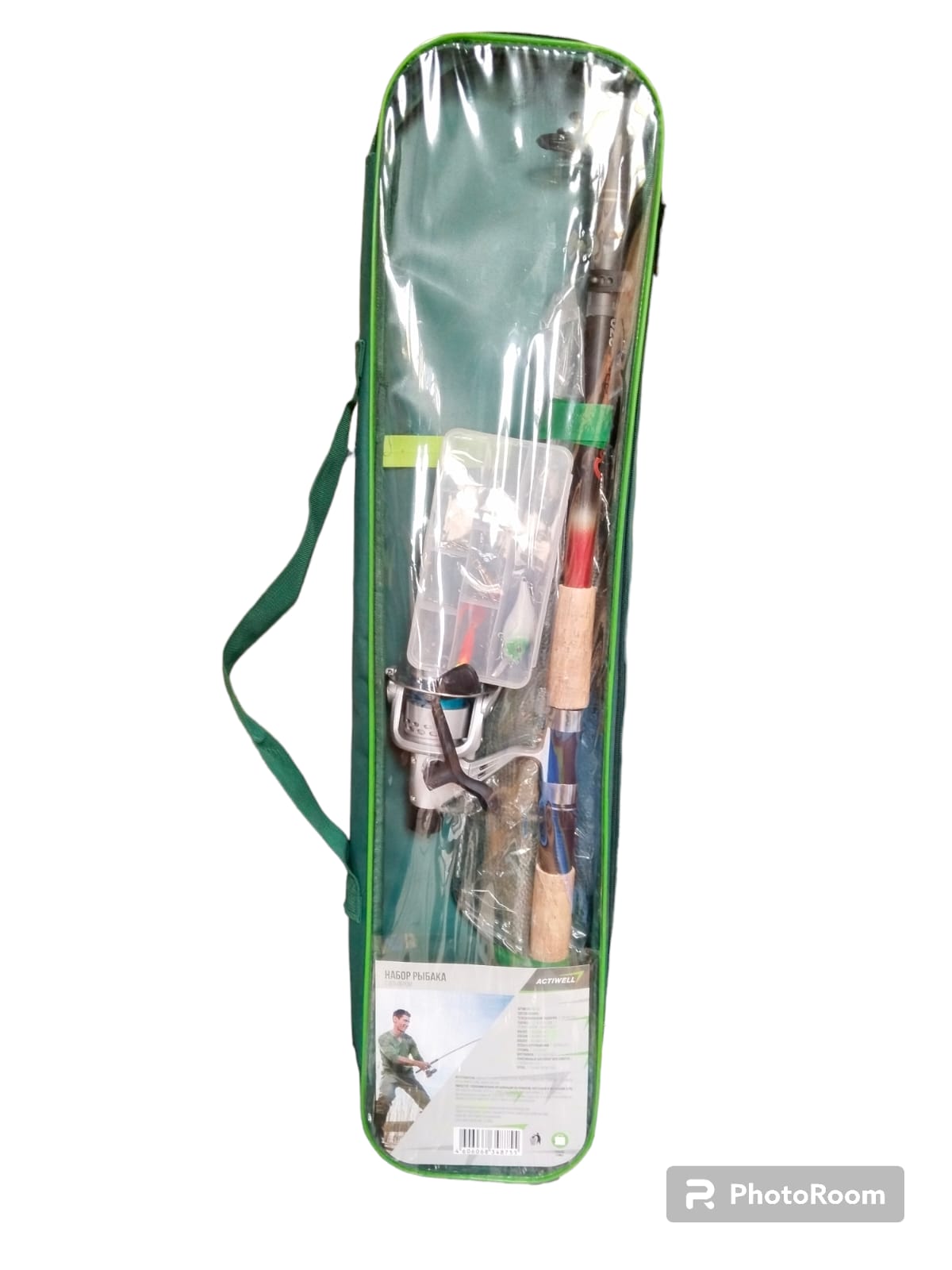 Kit caña de pesca retráctil 2,7 m con carrete, red y accesorios | Kit premium