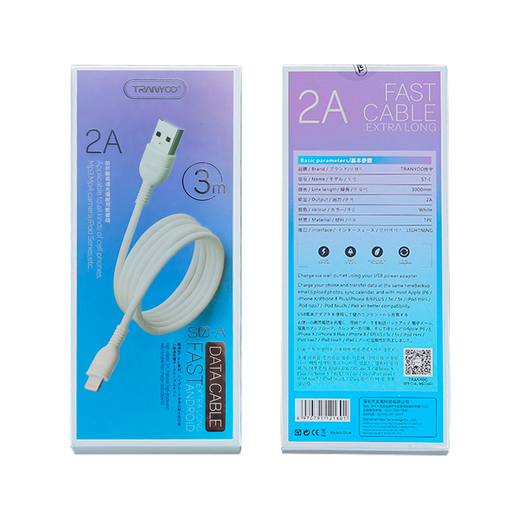 CABLE DE CELULAR  IPHONE 3MT USB A LIGHTNING