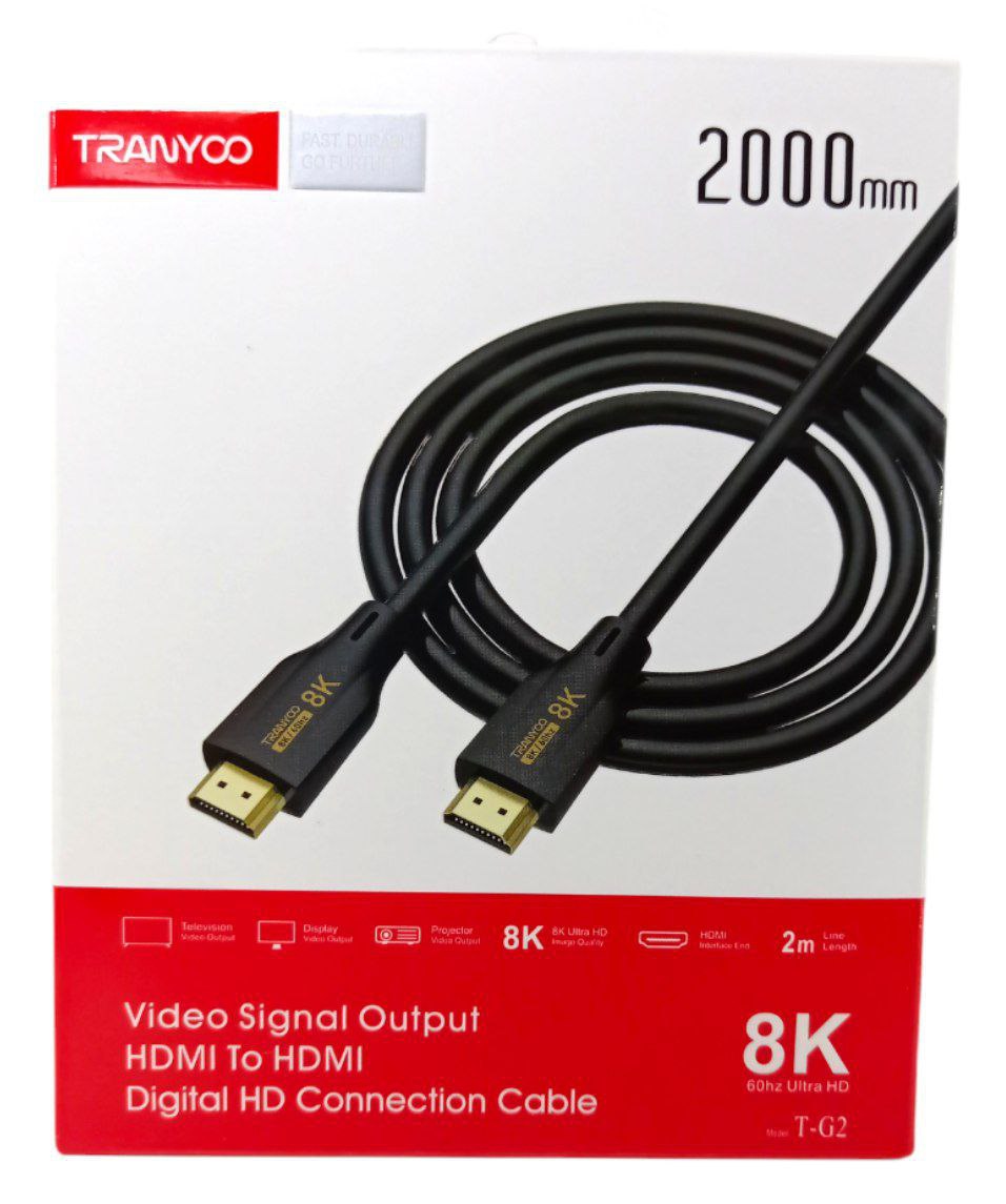 CABLE HDMI A HDMI 2 METROS 60 HZ 8K ULTRA HD